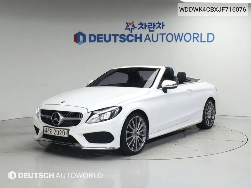 Mercedes C-Class W205 C200 Cabriolet VIN: WDDWK4CBXJF716076 Lot: 38190975