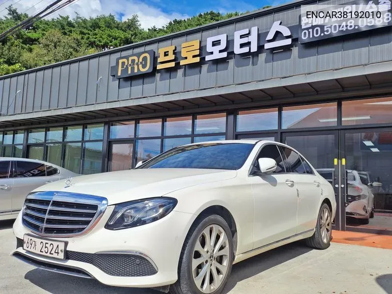 ENCAR38192010 Mercedes E-Class W213 E300 Exclusive