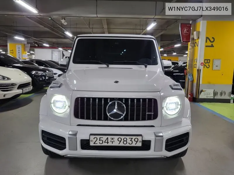 Mercedes G-Class W463B Amg G63 VIN: W1NYC7GJ7LX349016 Lot: 38146891