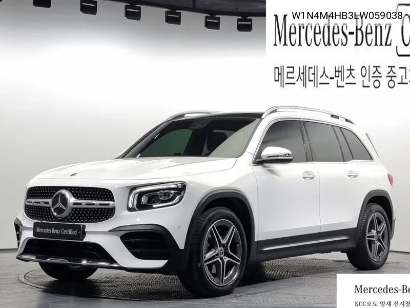 Mercedes Glb-Class X247 Glb250 4Matic VIN: W1N4M4HB3LW059038 Lot: 38167717