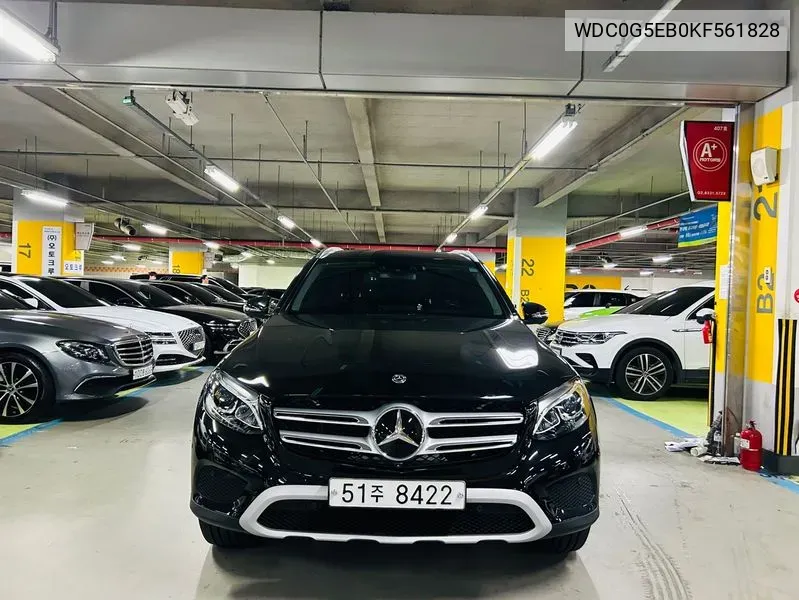 Mercedes Glc-Class X253 Glc350E 4Matic Premium VIN: WDC0G5EB0KF561828 Lot: 38191023