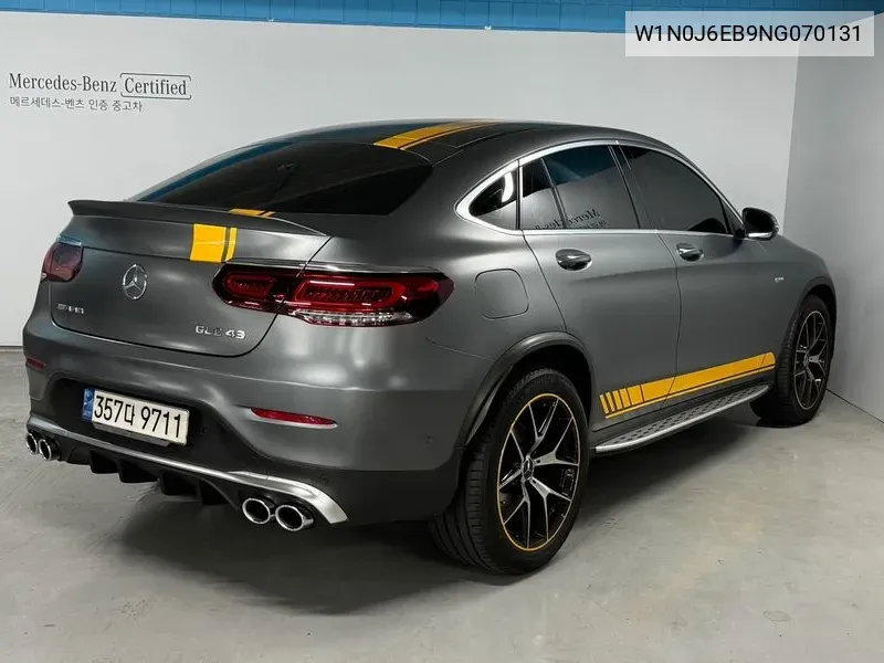 Mercedes Glc-Class X253 Amg Glc43 4Matic Coupe VIN: W1N0J6EB9NG070131 Lot: 37880081