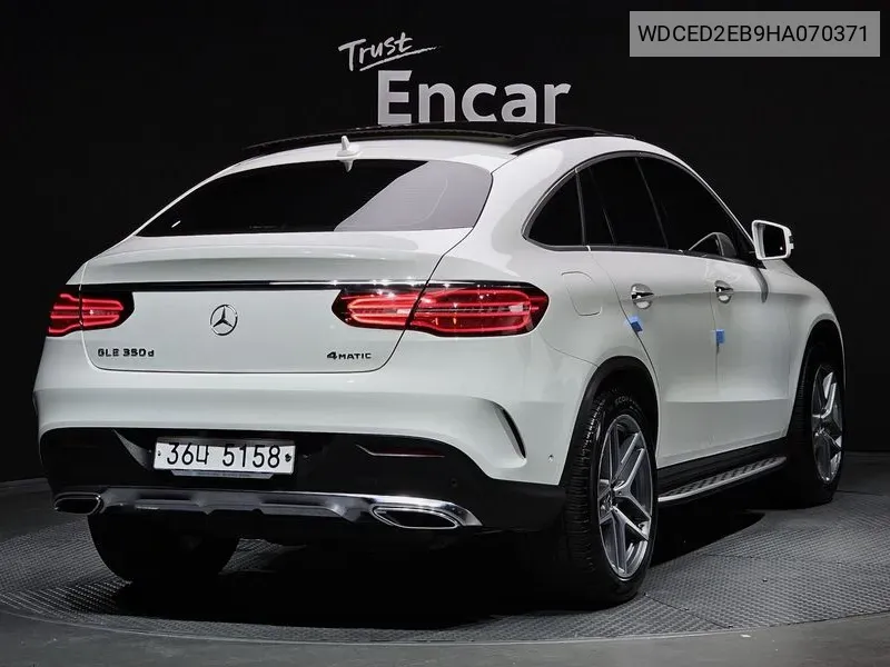 Mercedes Gle-Class W166 Gle350 D 4Matic Coupe VIN: WDCED2EB9HA070371 Lot: 38189370