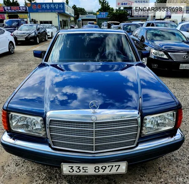 ENCAR35339698 Mercedes-Benz S-Klasse Ii (W126) 300Sel, 1990