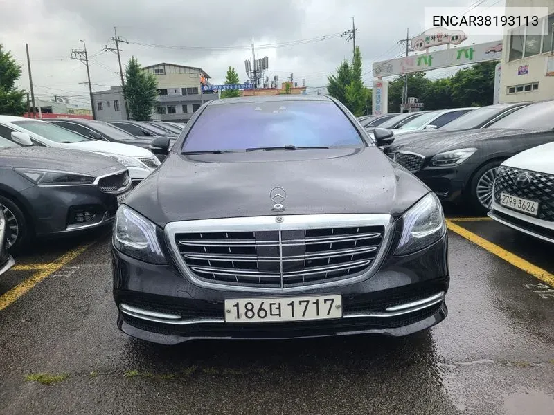 Mercedes S-Class W222 S500L VIN: ENCAR38193113 Lot: 38193113