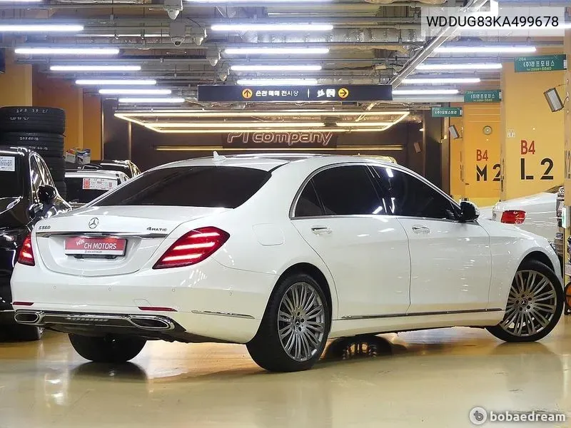 Mercedes S-Class W222 S560L 4Matic VIN: WDDUG83KA499678 Lot: 38189705