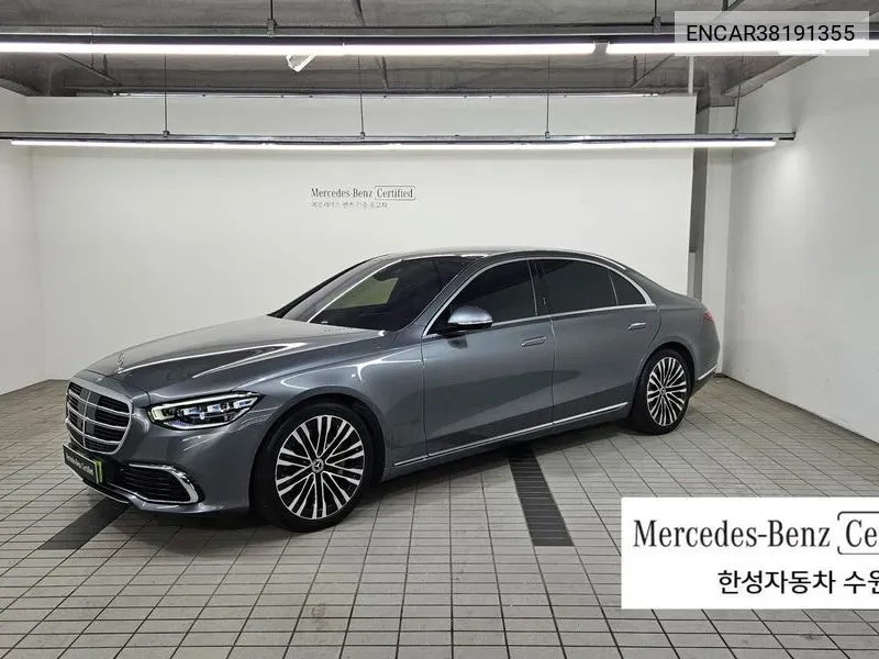 Mercedes S-Class W223 S450L 4Matic VIN: ENCAR38191355 Lot: 38191355