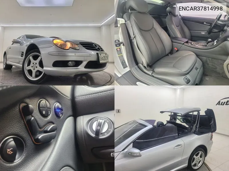 Mercedes-Benz Sl-Klasse V (R230) Sl500, 2005 VIN: ENCAR37814998 Lot: 37814998