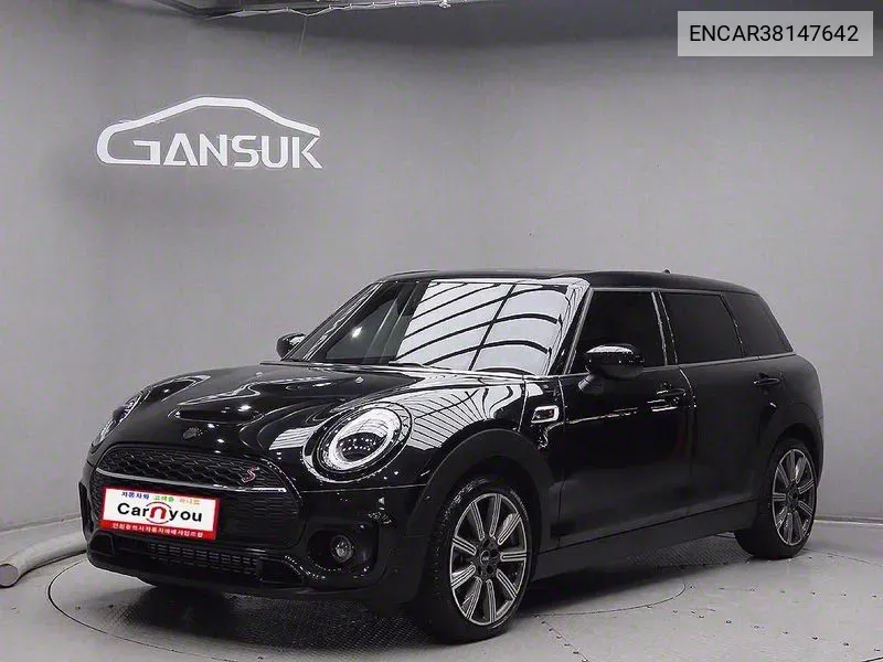 ENCAR38147642 Mini Cooper S Clubman Basic 2Nd Generation