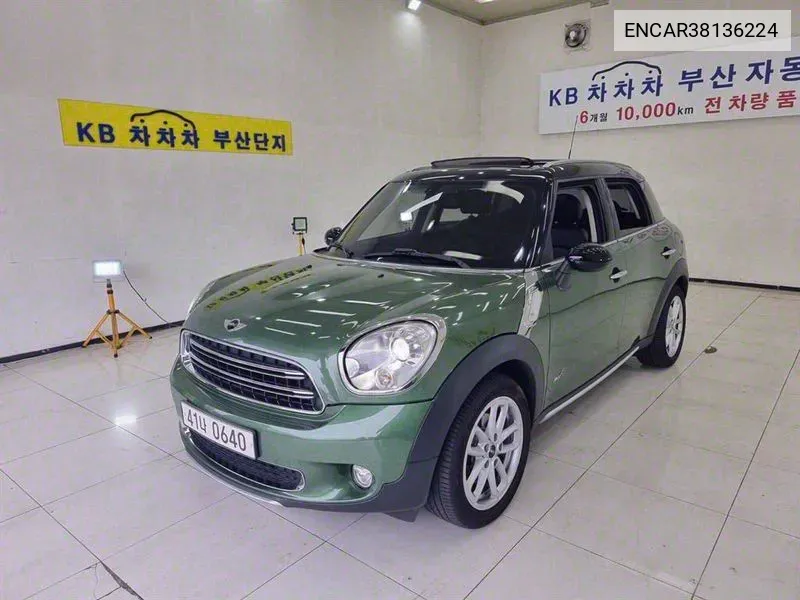 ENCAR38136224 Mini Cooper D Countryman All4 1St Generation