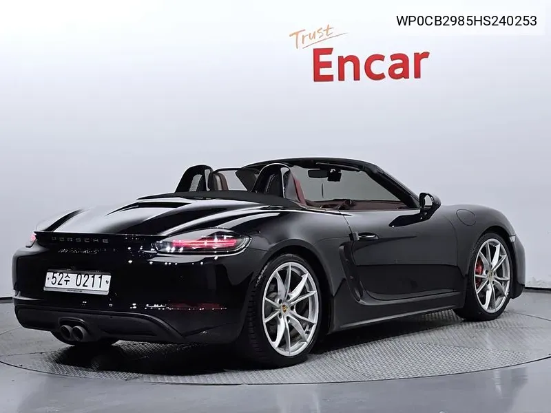 Porsche 718 Boxster S 2.5 VIN: WP0CB2985HS240253 Lot: 38162863