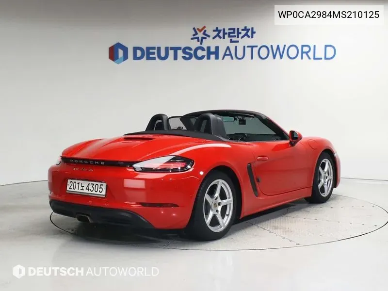 Porsche 718 Boxster 2.0 VIN: WP0CA2984MS210125 Lot: 38184167