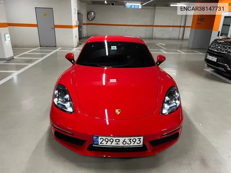 Porsche 718 Cayman 2.0 VIN: ENCAR38147731 Lot: 38147731