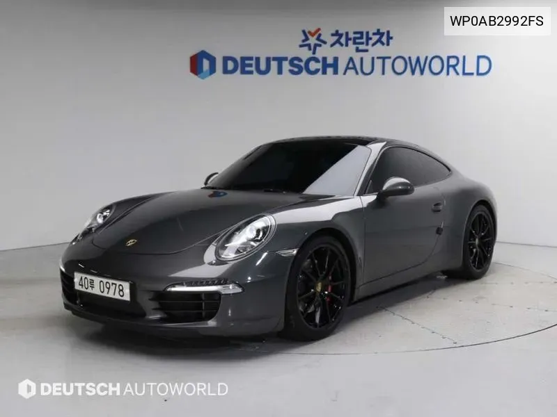 WP0AB2992FS Porsche 911 Carrera S 991