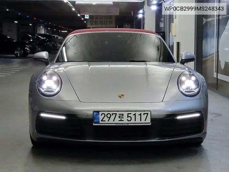 WP0CB2999MS248343 Porsche 911 (992) Carrera S Cabriolet