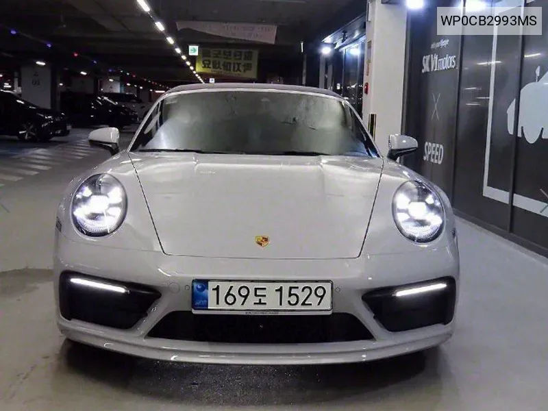 WP0CB2993MS Porsche 911 (992) Carrera 4S Cabriolet