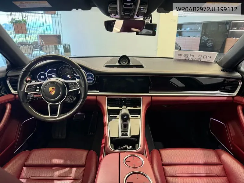 WP0AB2972JL199112 Porsche Panamera (971) 2.9 4S