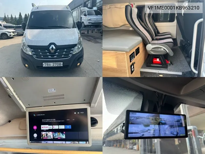 Renault Korea (Samsung) Master Camping Car/Mobile Office Van VIN: VF1ME0001KB963210 Lot: 38163781