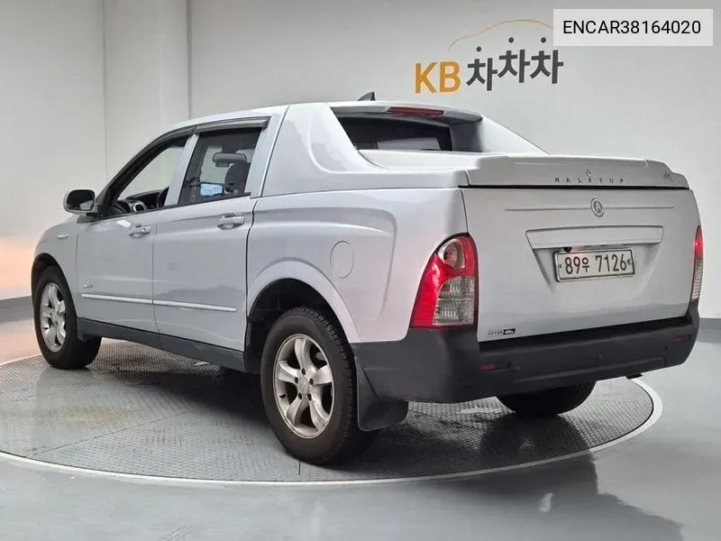 Kg Mobility (Ssangyong) Actyon Sports 2Wd Ax5 Club VIN: ENCAR38164020 Lot: 38164020