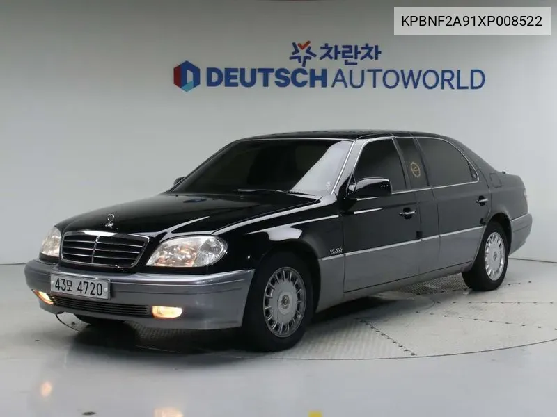 KPBNF2A91XP008522 Kg Mobility (Ssangyong) Chairman Cm600L Limousine