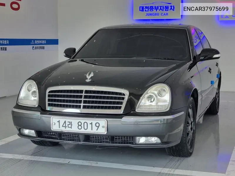 Kg Mobility (Ssangyong) Chairman H 600S Top-Of-The-Line Model VIN: ENCAR37975699 Lot: 37975699