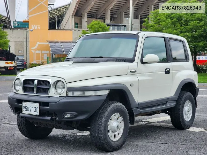 ENCAR37826943 Ssangyong Korando Ii Van Tx5, 2005