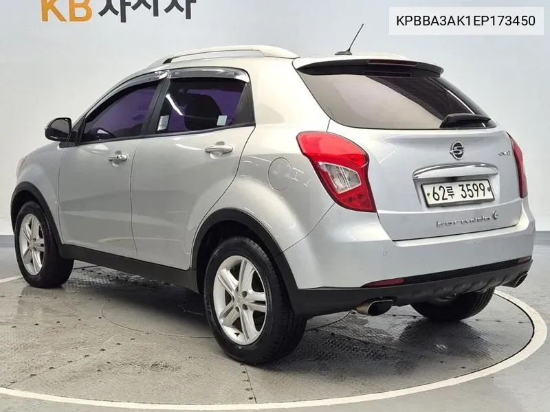 KPBBA3AK1EP173450 Kg Mobility (Ssangyong) New Korando C 2.0 Cvt 4Wd Top-Of-The-Line Model