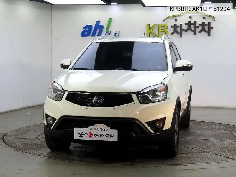 Kg Mobility (Ssangyong) New Korando C 2.0 Cvt 2Wd Top-Of-The-Line Model VIN: KPBBH3AK1EP151294 Lot: 38179858