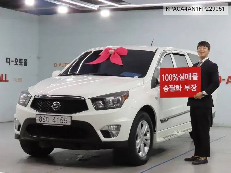 KPACA4AN1FP229051 Kg Mobility (Ssangyong) Korando Sports Cx7 4Wd Fashion