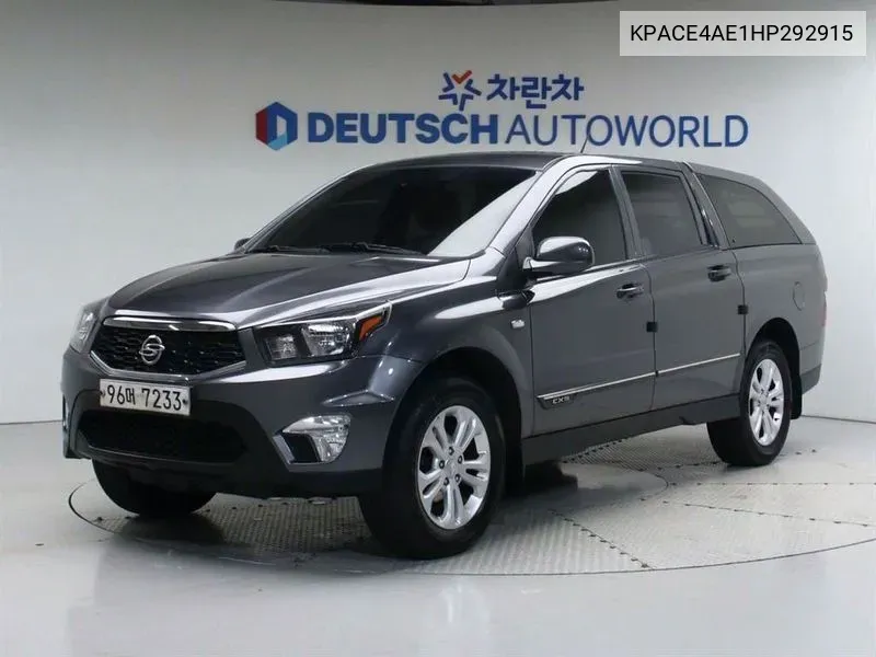 Kg Mobility (Ssangyong) The New Korando Sports 2.2 Cx5 2Wd Club VIN: KPACE4AE1HP292915 Lot: 38169929