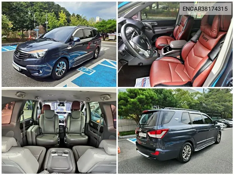 Kg Mobility (Ssangyong) Korando Turismo 4Wd Tx 11-Seater VIN: ENCAR38174315 Lot: 38174315