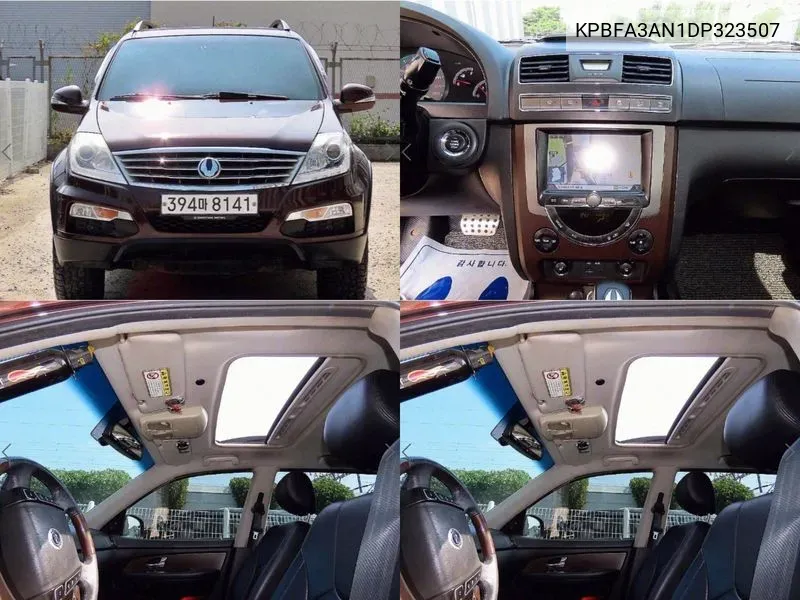 Kg Mobility (Ssangyong) Rexton W 2.0 4Wd Rx7 Luxury VIN: KPBFA3AN1DP323507 Lot: 38168026