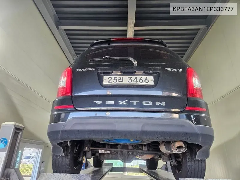 Kg Mobility (Ssangyong) Rexton W 2.0 4Wd Rx7 Brown Special VIN: KPBFA3AN1EP333777 Lot: 38155638