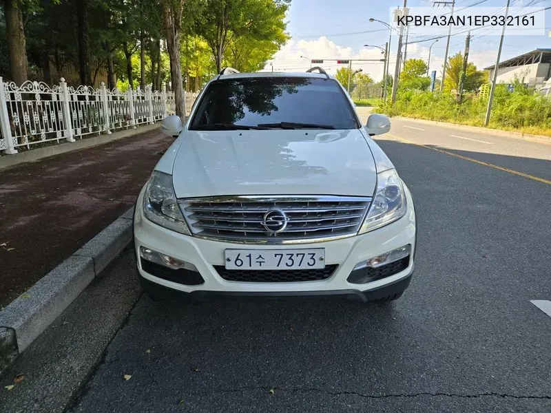 Kg Mobility (Ssangyong) Rexton W 2.0 4Wd Rx7 Prestige VIN: KPBFA3AN1EP332161 Lot: 38177034