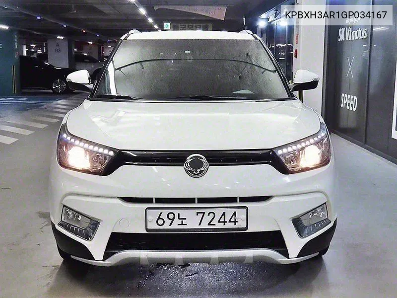 Kg Mobility (Ssangyong) Tivoli Vx 2Wd VIN: KPBXH3AR1GP034167 Lot: 38193515