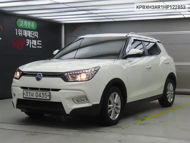 Kg Mobility (Ssangyong) Tivoli Vx 2Wd VIN: KPBXH3AR1HP122853 Lot: 38169776