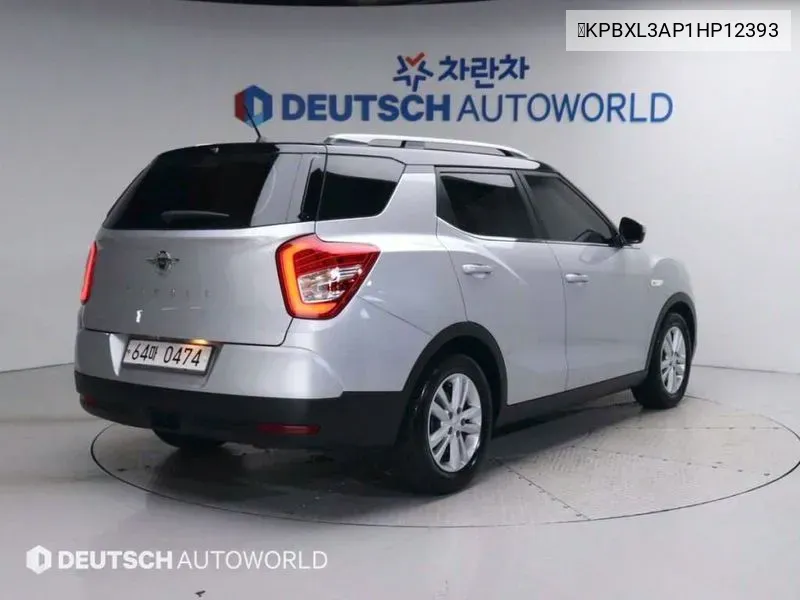 Kg Mobility (Ssangyong) Tivoli Air Diesel Ax 2Wd VIN: 	KPBXL3AP1HP12393 Lot: 38184135