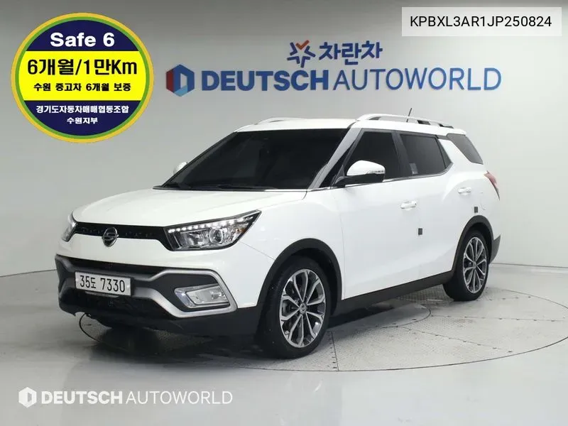 Kg Mobility (Ssangyong) Tivoli Air 1.6 Rx 2Wd VIN: KPBXL3AR1JP250824 Lot: 38180561