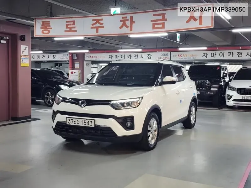 KPBXH3AP1MP339050 Kg Mobility (Ssangyong) Very New Tivoli Diesel 1.6 2Wd V3