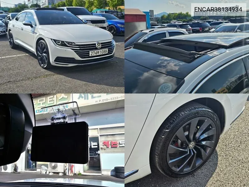 ENCAR38134934 Volkswagen Arteon 2.0 Tdi Prestige