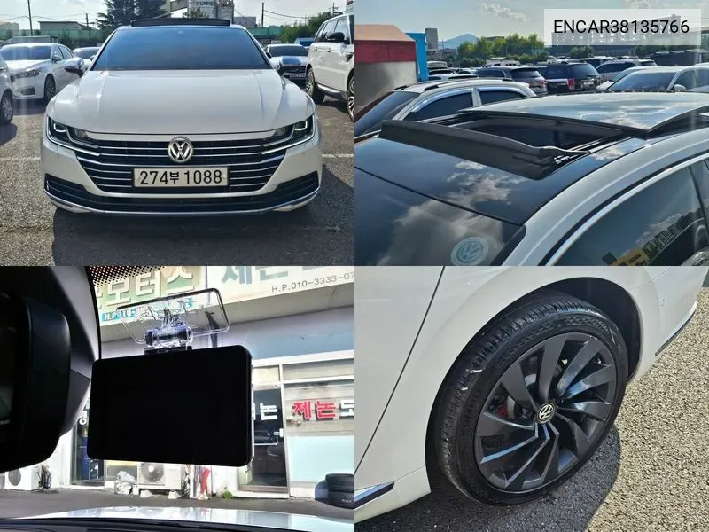 ENCAR38135766 Volkswagen Arteon 2.0 Tdi Prestige