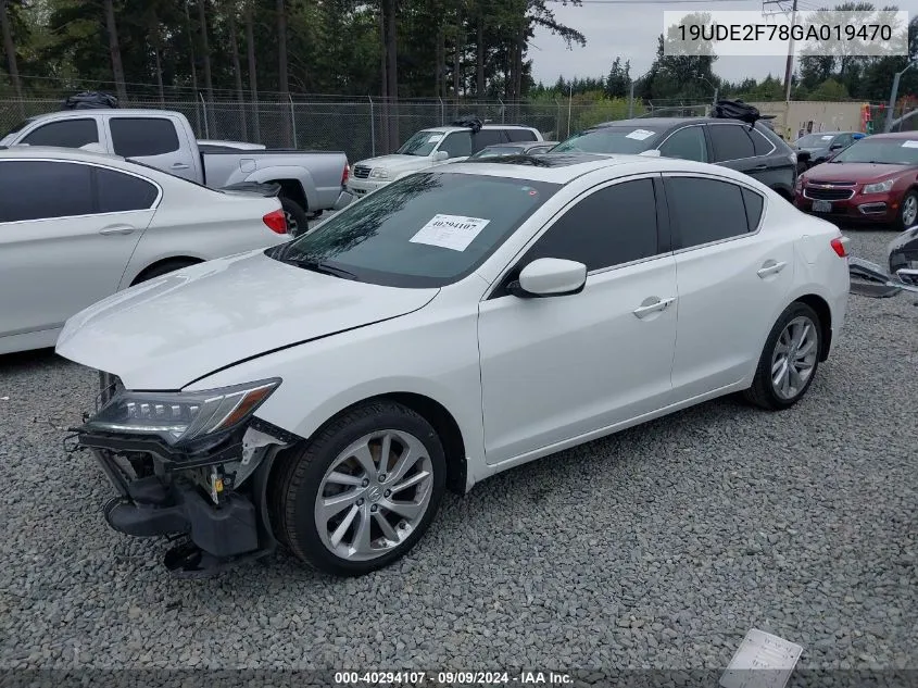 2016 Acura Ilx Premium Package/Technology Plus Package VIN: 19UDE2F78GA019470 Lot: 40294107