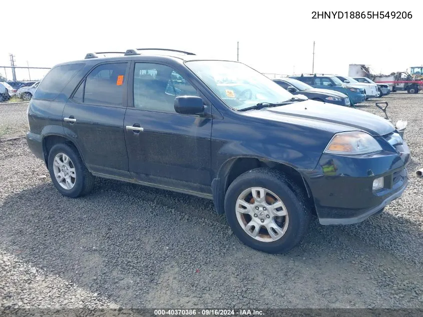 2HNYD18865H549206 2005 Acura Mdx