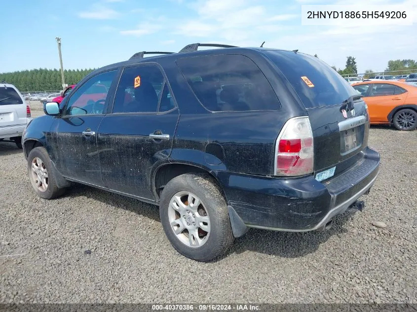 2HNYD18865H549206 2005 Acura Mdx