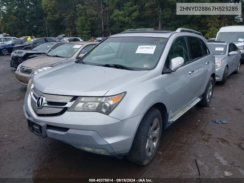 2007 Acura Mdx Sport Package VIN: 2HNYD28867H525285 Lot: 40378814