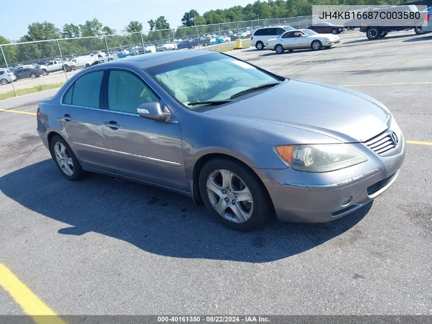 2007 Acura Rl 3.5 VIN: JH4KB16687C003580 Lot: 40161350