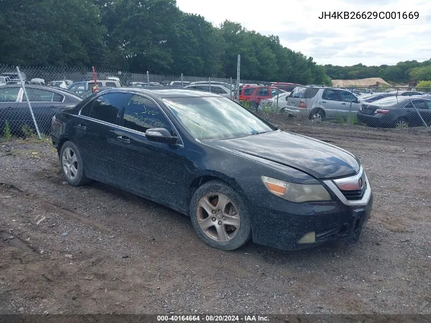 2009 Acura Rl 3.7 VIN: JH4KB26629C001669 Lot: 40164664