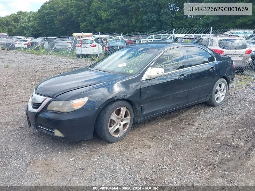 2009 Acura Rl 3.7 VIN: JH4KB26629C001669 Lot: 40164664