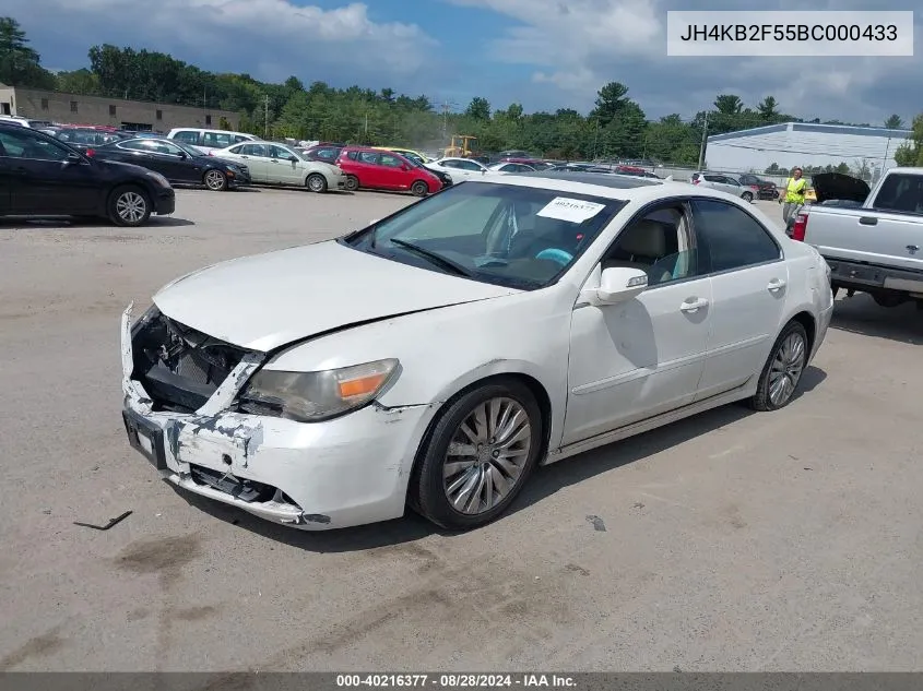 2011 Acura Rl 3.7 VIN: JH4KB2F55BC000433 Lot: 40216377