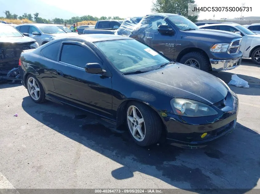 2005 Acura Rsx Type-S VIN: JH4DC53075S006731 Lot: 40264773